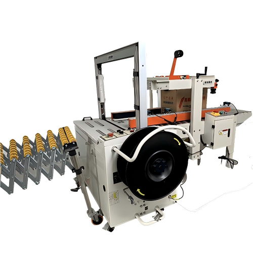 封箱打包一體機